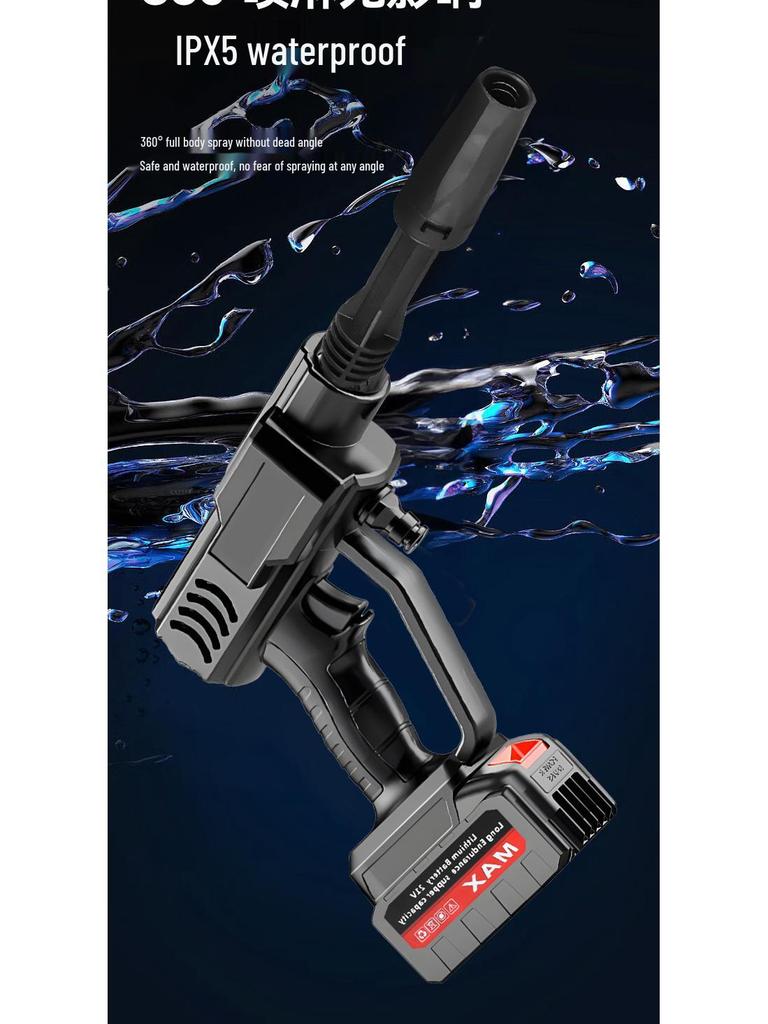 Lithium Battery High-Pressure Car Wash Gun