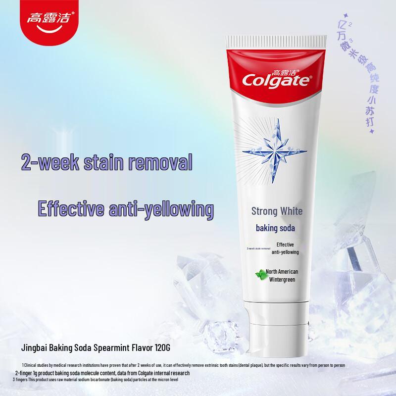 Colgate Fresh Breath & Whitening Spearmint Toothpaste (3x120g)