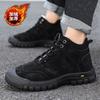 Men's Shoes 2025 New Winter Velvet Thickened Warm Men's Boots High-top Thick-soled Northeast Cotton Shoes Non-slip Snow Boots