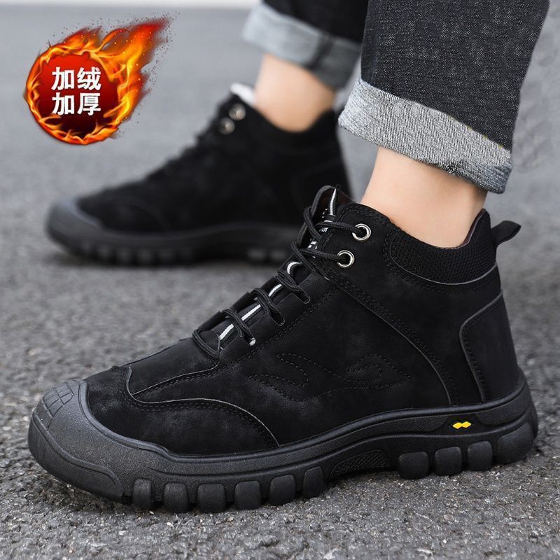 Cotton Shoes Men's Leather High-top Outdoor Velvet Thickened Snow Boots Labor Insurance Warm Shoes Sports Men's Shoes