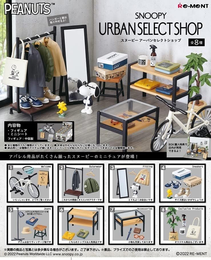 PEANUTS SNOOPY URBAN SELECT SHOP 8 type set Re-Ment Japan NEW