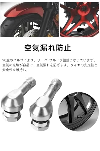 YFFSFDC Air Valve Stem Tire Valve 90 Degree Aluminum Set of 2 Car Motorcycle Tire Valve Stem Tubeless Tire Compatible with 11.3mm Rims Auto Wheel