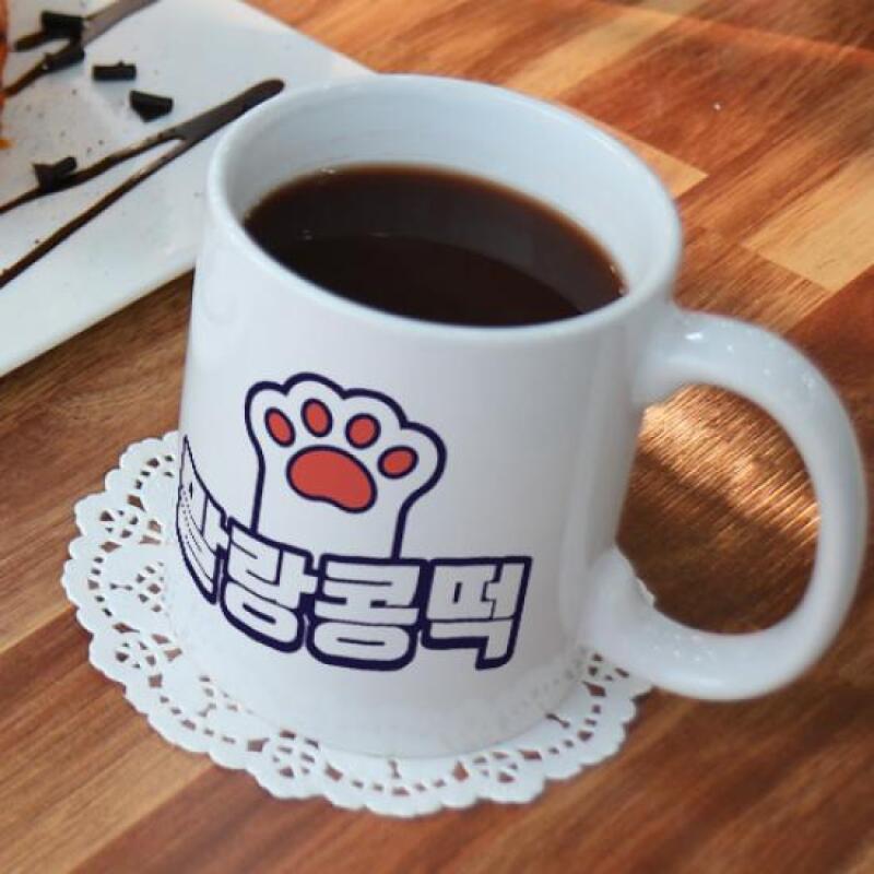 pd694-Design Mug 2p-Malangkong Rice Cake