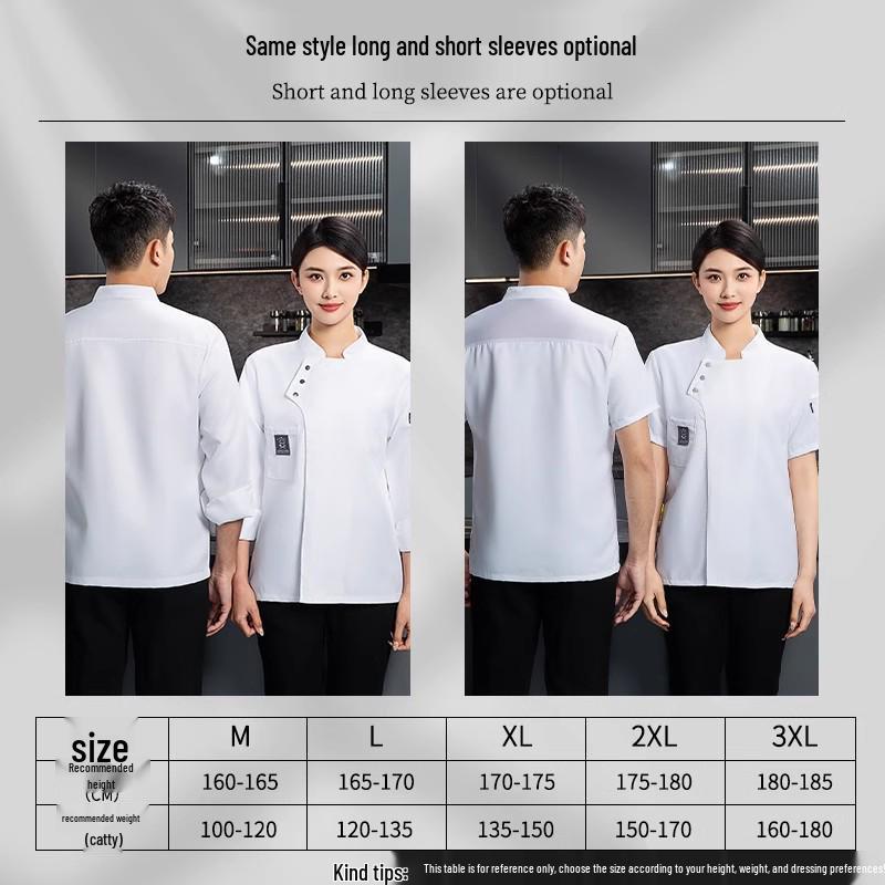 Summer Waterproof Chef Uniform Set: Unisex Short & Long Sleeve for Restaurants & Catering