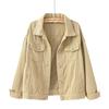 Damen Denim Jacke Übergröße Kurz Koreanischer Stil Locker Langarm Jacken Lässige Übergroße Tops