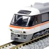 KATO N Gauge Kiha 85 Series Wide View Hida/Wide View Nanki 4-Car Basic Set 10-1886 Diesel Train Model
