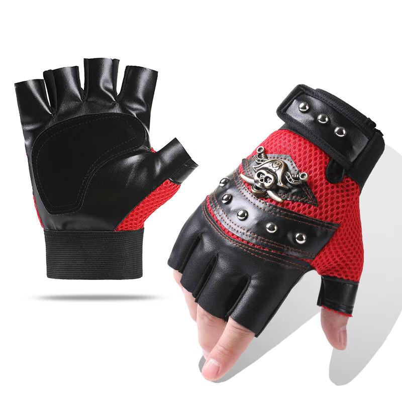 

Muqingqing Cycling Anti-Slip Half-Finger Gloves