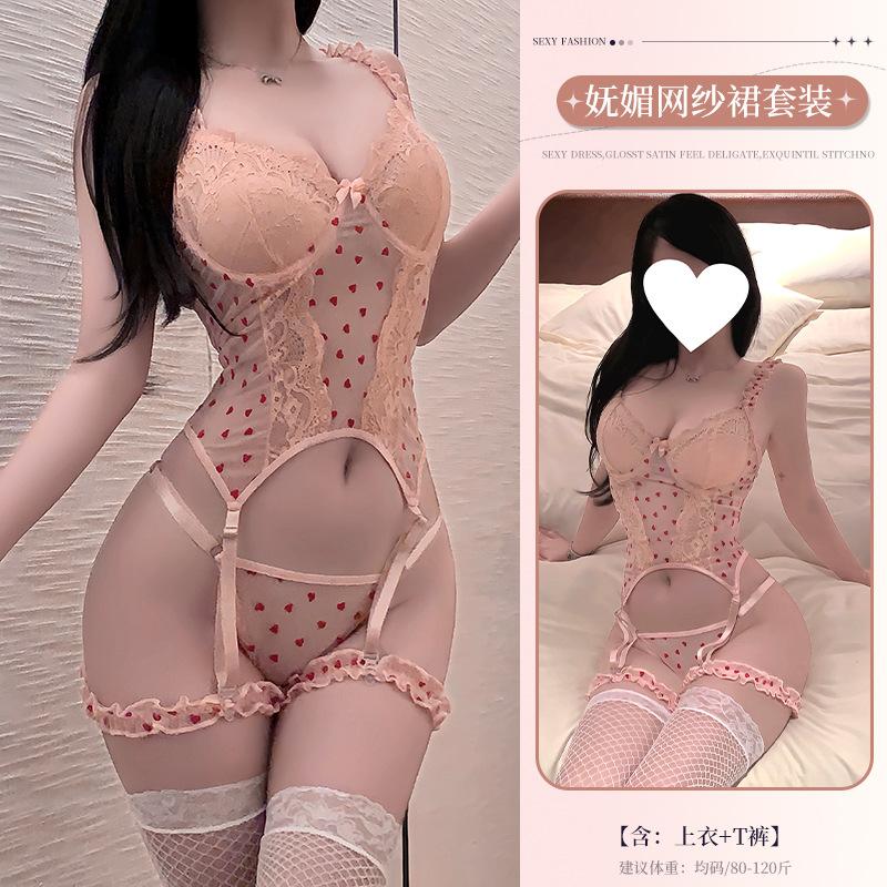 Domila erotic underwear sexy pure desire cute cherry small chest steel holder gathering uniform nightdress set