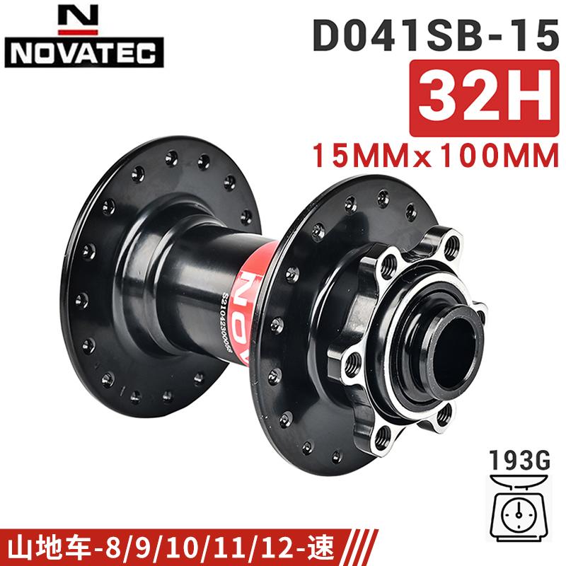 2025 Novatec Bicycle Hub D041SB-B15 D042SB-B12 BOOST Bearing Hub 8/9/10/11/12 Speed Mountain Bike Hub 32H 110*15 148*12MM 32Hole
