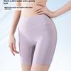 Damen Sommer Dünne Eis seide Hohe Taille Bauchformend Spurlos Kantenlos Antibakterieller Schritt Flacher Winkel Unterwäsche