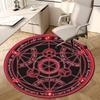 1pc Alchemical Transmutation Circle Round Carpet, Made of Polyester,Perfect for Decorating Office Chairs, Living Rooms