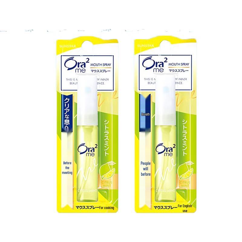 Ora2 Clear Breath Mouth Spray (Citrus, 6ml x 2)