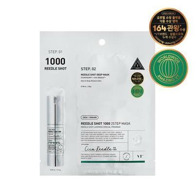 Reedle Shot 1000 2Step Mask Sheet 1ea