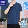 ROMON Men's Summer Ice Silk Short Sleeve T-Shirt