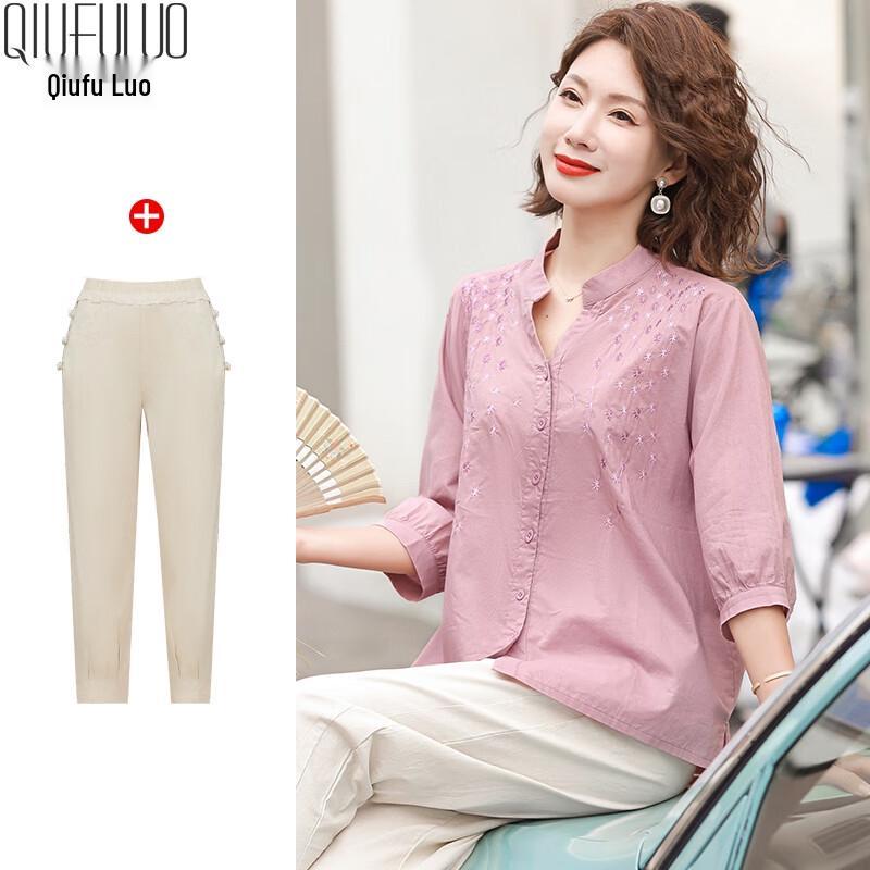 Qiufuro Mid-Aged Women s V-Neck Summer Outfit Set 3XL (120-135 jin)