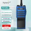 Stații și accesorii – Radio cu canale multiple