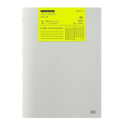 Defter ve Bloknotlar – Takvimler