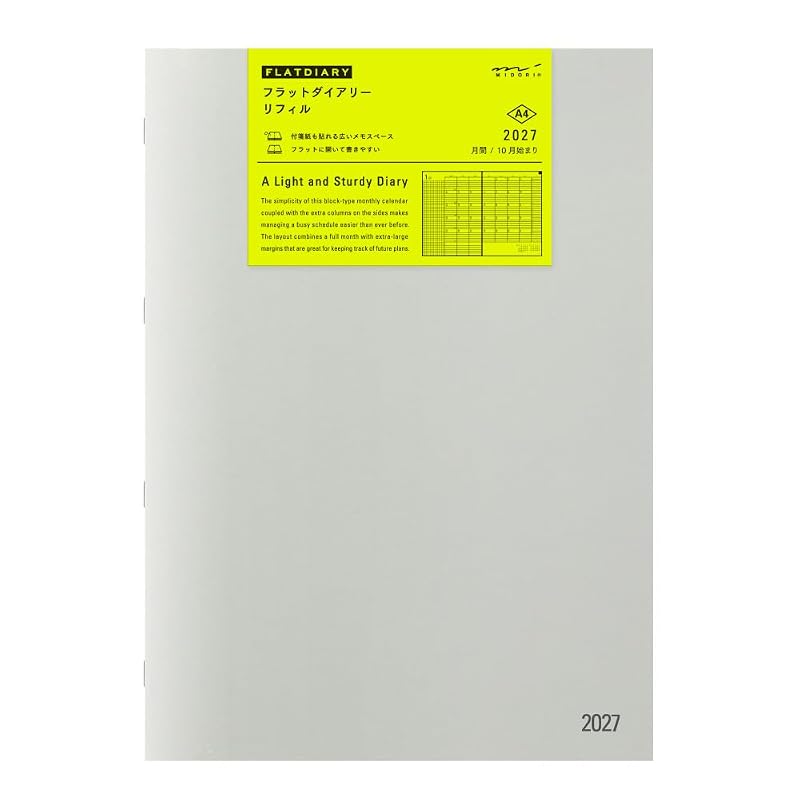 Midori Flat Diary Planner Refill 2027 A4 Monthly 22464006 (Starts October 2026)