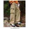 Spring Autumn Vintage Elastic Waist Drawstring Wide Leg Cargo Pants Male Solid Color Pocket Straight Trousers Men