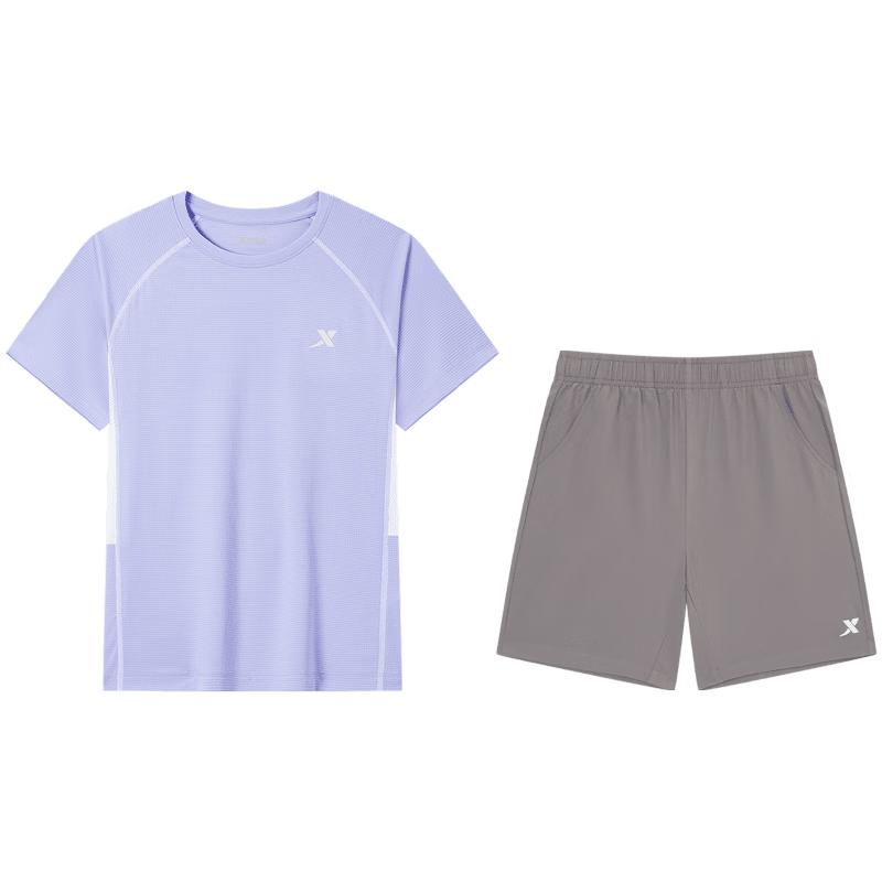 XTEP Youth Outdoor Breathable Quick-Dry Two-Piece Set 110