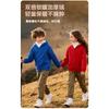 Lamb Fleece Jacket for Children's Clothing in Autumn and Winter, Stylish and Thick Warm Jacket for Middle and Young Children