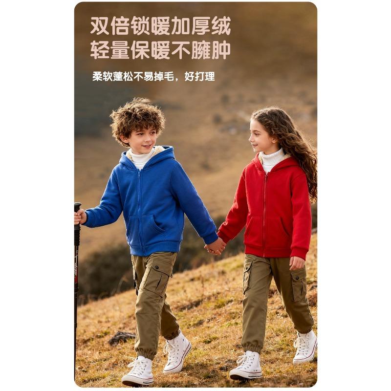 Lamb Fleece Jacket for Children's Clothing in Autumn and Winter, Stylish and Thick Warm Jacket for Middle and Young Children