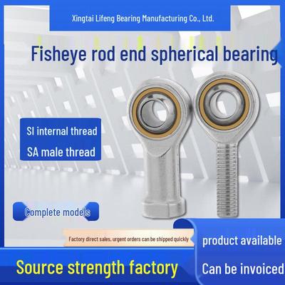 SA/SI/SAL/SIL Internal Thread Rod End Joint Bearing – Sizes 5, 6, 8, 10, 12 T/K External Thread