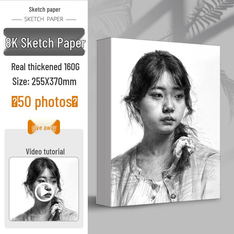 8K and 4K Sketch and Drawing Paper for Art Students, Kindergarten, and Primary Schools - Available In A3 and A4 Sizes