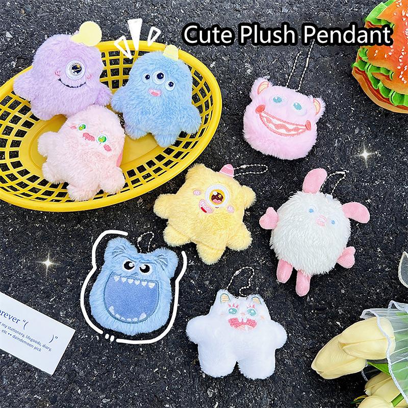 Stuffed Animal Plush Keychain Creative Cartoon Cute Doll Little Monster Key Ring Girl Funny Toy Couple Bag Pendant Decor Gifts