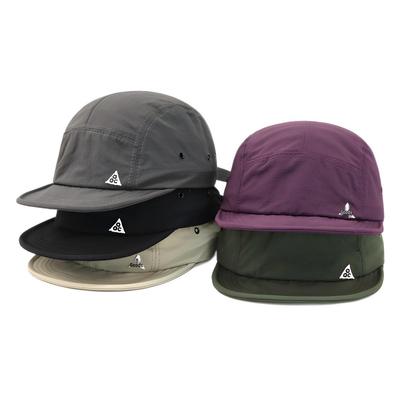 Trendy Unisex Japanese Style Short Brim Embroidered Baseball Cap - Soft Brim, Quick-Drying, Five-Panel Outdoor Hat