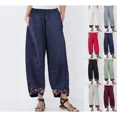 Solid Color Striped Loose Casual Straight Leg Small Feet for Women