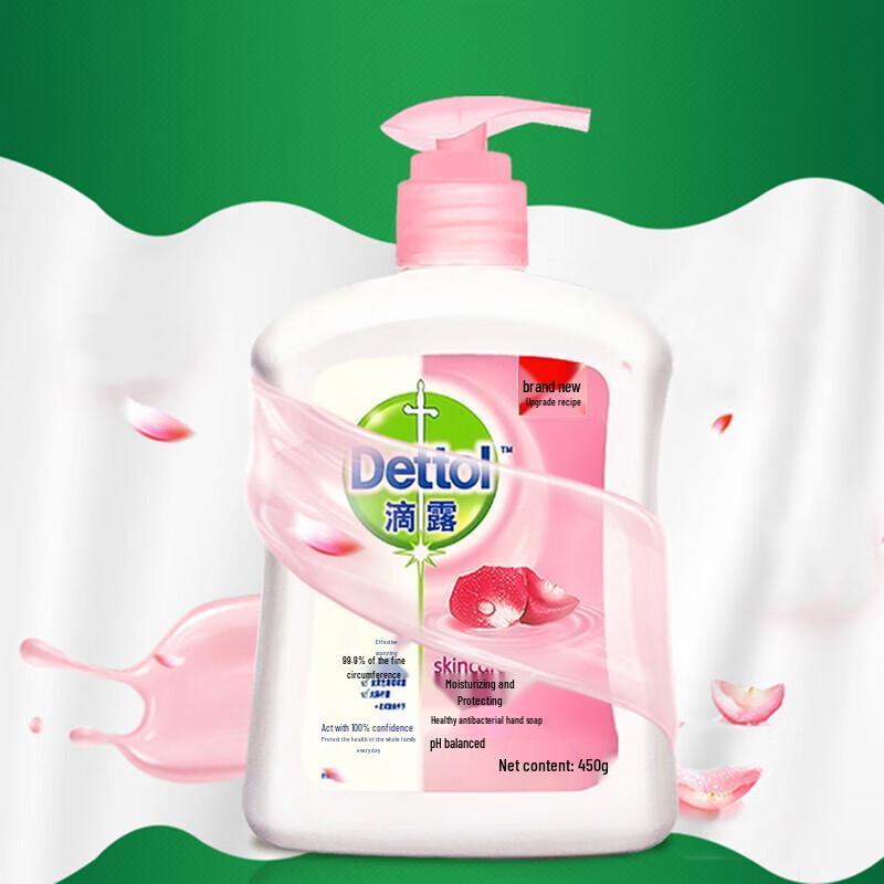 

Dettol Moisturizing Antibacterial Hand Wash Refill Pack