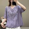 Yellow V Neck Half Sleeve Polka Dot Embroidered Linen Blouse for Women