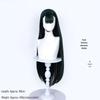 Cardamom Irregular Ghost Blood Cosplay Wig with Simulated Scalp and Long Hair