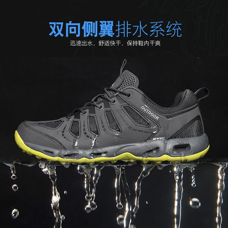 Men's and Women's Same Outdoor Shoes Amphibious Non-slip and Wear-resistant Breathable Dry Wading Shoes