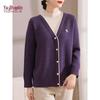 YUZHAOLIN Faux Two-Piece Fleece-Lined Knitted Cardigan for Women