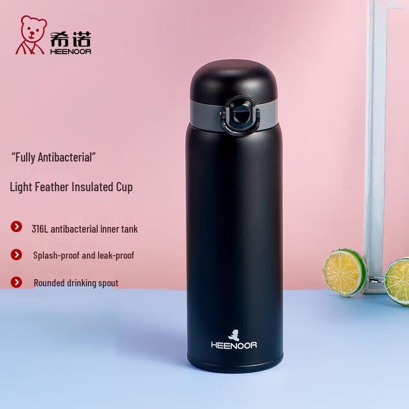Heenoor 316L Stainless Steel Antibacterial Portable Thermos Mug