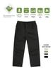 Men's Ultra-Thin Outdoor Wide-Leg Hiking Pants