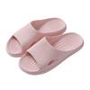Home Slippers Women's Summer Indoor Non-slip Silent Household Thick-soled Couple Bathroom Bath Soft-soled Men's Cool Slippers