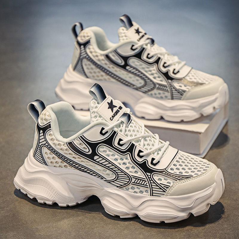 Fashion Yellow Male Sports Shoes Low-Top Mesh Upper Breathable Comfortable Athletic Light Walking On Sale Gym Jump Men's Casual Sneakers