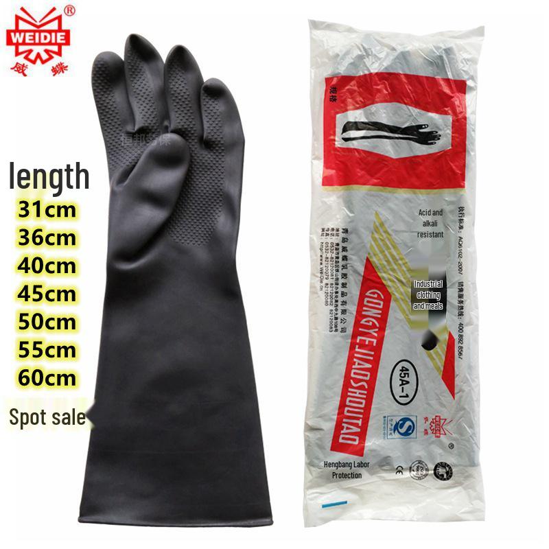 Acid & Alkali Resistant Non-Slip Latex Gloves for Chemical Experiments