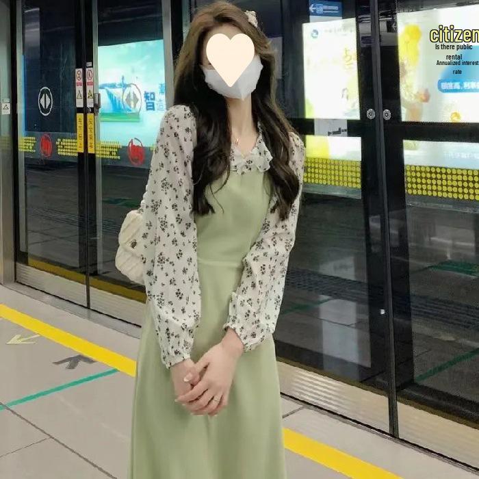 Elegant Autumn Floral Dress: French-Inspired, Two-Piece Look, All-Match Fairy Style