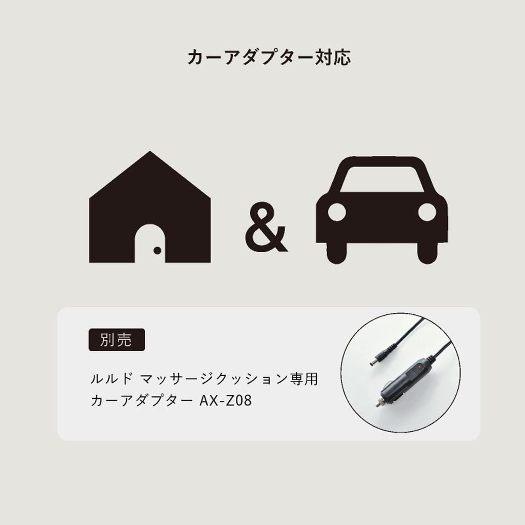 Atex Lourdes Double Massage Cushion, Pro, Black, AX-HCL338bk