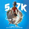 AKASO 360 Bicycle Kit 360 Degree Camera - Action Camera 5.7K 360 Degree Video 72MP 360 Degree Photo New 1/2 Inch 48MP Sensor 360 Degree Horizontal Sta