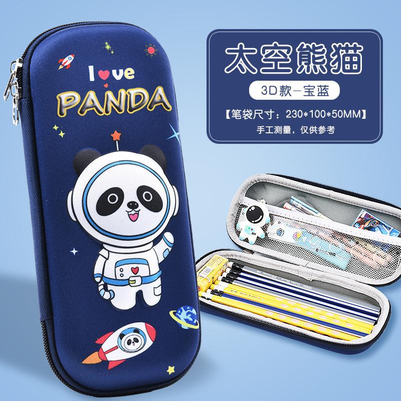 New stationery box for primary school students, cartoon pencil case, three-dimensional pencil case, anti-drop Korean version