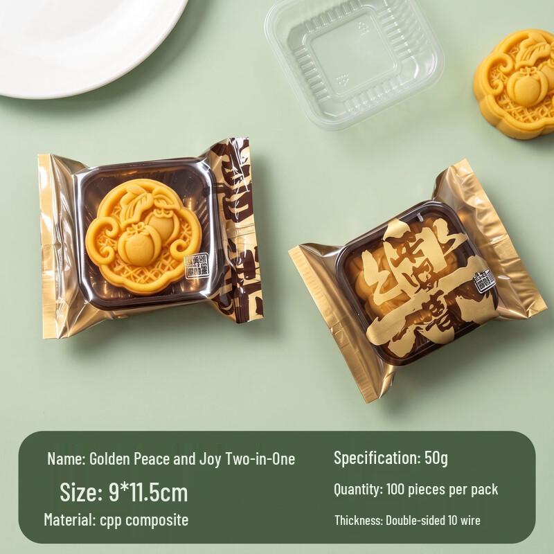 Changbaosen Mid-Autumn Mooncake Sealing Bags