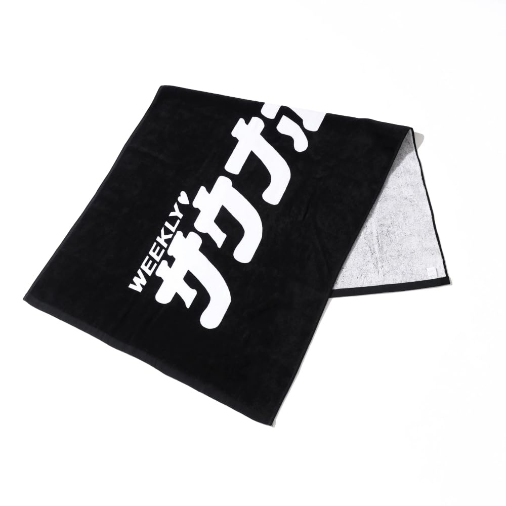 Sauna Boy Imabari Towel, Quick-Drying Hand Towel, Face Towel, Hair Towel, Beach Towel, Sports Towel, Large, Black