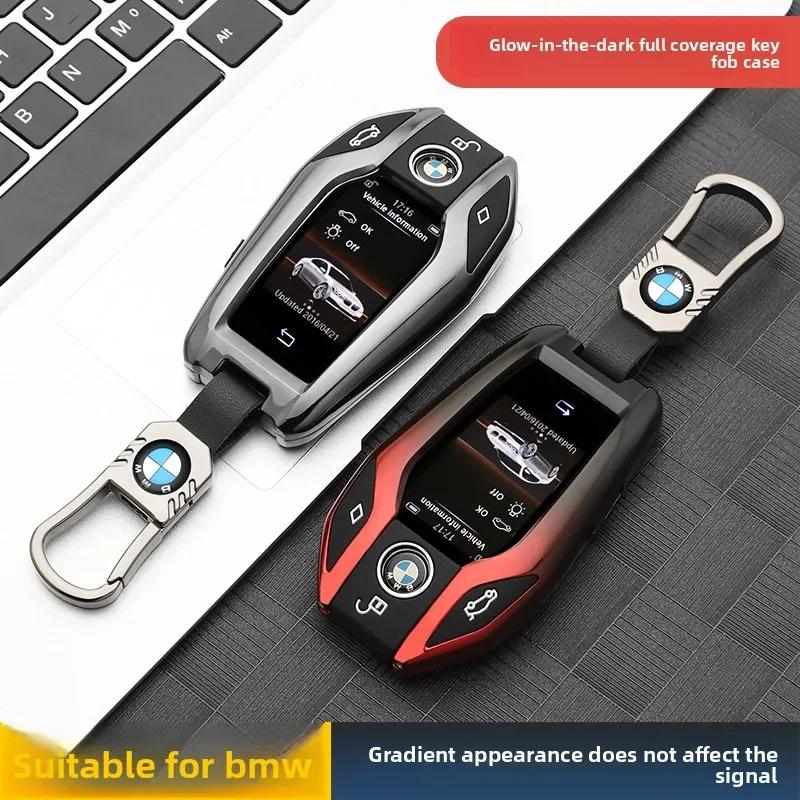 LED Display Car Key Case Cover For BMW 5 7 Series G01 X3 G02 X4 G05 X5 G07 X7 G12 G11 G30 G32 G31 i8 I12 I15 Car Bag