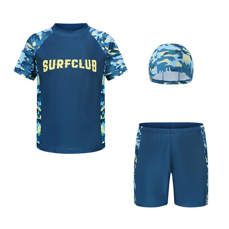 Boys  Two-Piece Swimsuit Set 1