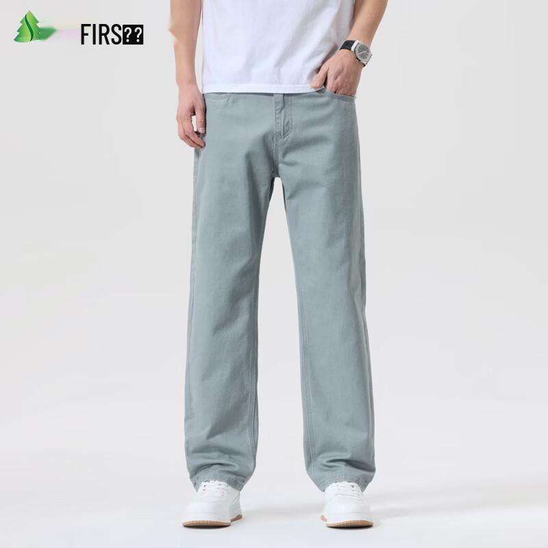 FIRS Men's Tencel Cool Stretch Denim Jeans
